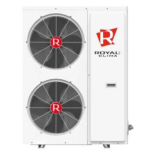 Внешний блок Royal Clima MCL-16 в Корпорация Центр