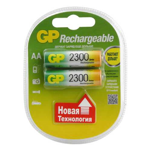 Аккумуляторная батарея GP Batteries 230AAHC 2 шт в Корпорация Центр