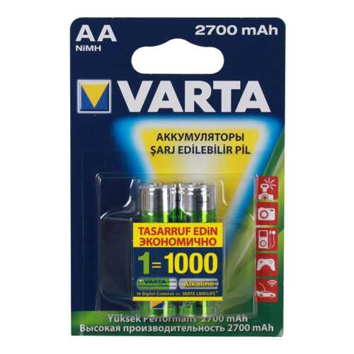 Аккумуляторная батарея Varta PROFESSIONAL 5706 2 шт в Корпорация Центр