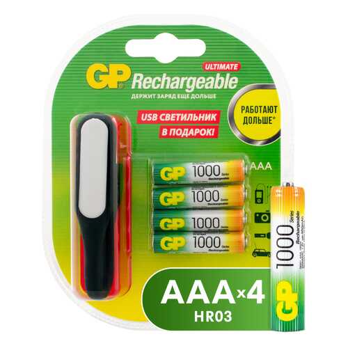 Аккумуляторы GP Batteries AAA 1000 мАч 4шт + USB светильник (GP100AAAHC/USBLED-2CR4) в Корпорация Центр