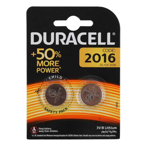 Батарейка Duracell CR2016-2BL 2 шт в Корпорация Центр