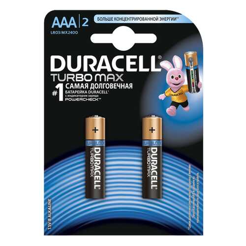 Батарейка Duracell TURBO MAX 2 шт в Корпорация Центр