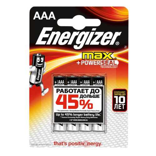 Батарейка Energizer MAX E92/ААА BP4 4 шт в Корпорация Центр