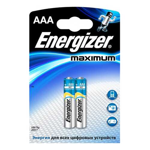 Батарейка Energizer Maximum Power Boost 2 шт в Корпорация Центр