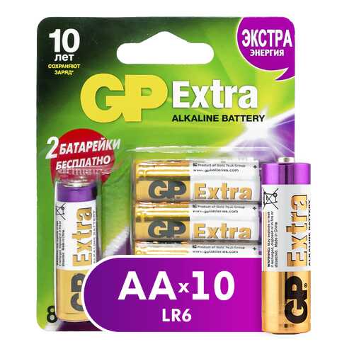 Батарейка GP Extra AA (15AX8/2-2CR10 /240) 10 шт в Корпорация Центр