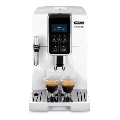 Кофемашина автоматическая DeLonghi ECAM 350.35.W в Корпорация Центр