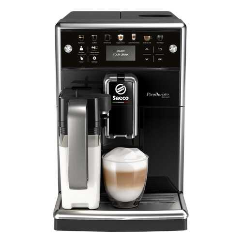 Кофемашина автоматическая Saeco PicoBaristo Deluxe SM5570/10 в Корпорация Центр