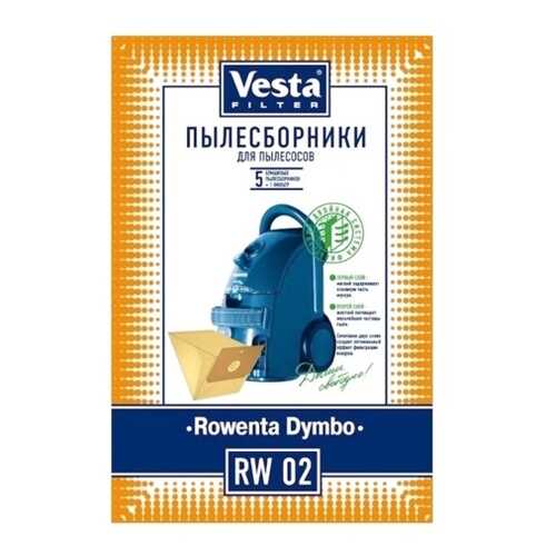 Комплект пылесборников для пылесоса Vesta filter RW 02 5 шт в Корпорация Центр