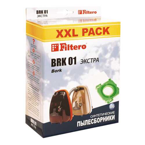 Пылесборник для пылесоса Filtero BRK 01 XXL Pack ЭКСТРА 6 шт в Корпорация Центр