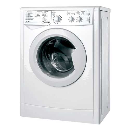 Стиральная машина Indesit IWSC 5105 (CIS) в Корпорация Центр