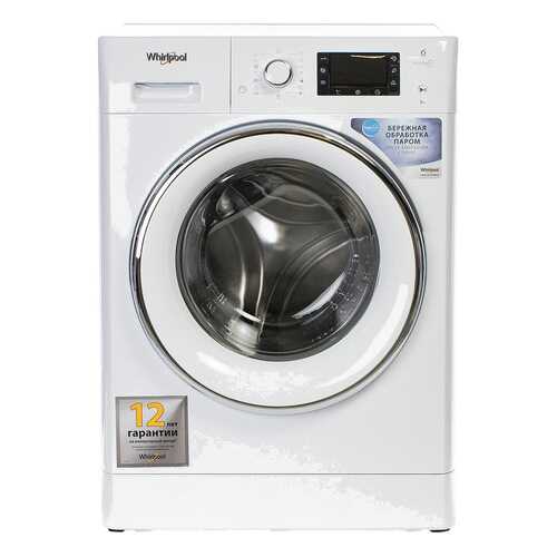 Стиральная машина Whirlpool FWSD 81283 WCV RU в Корпорация Центр