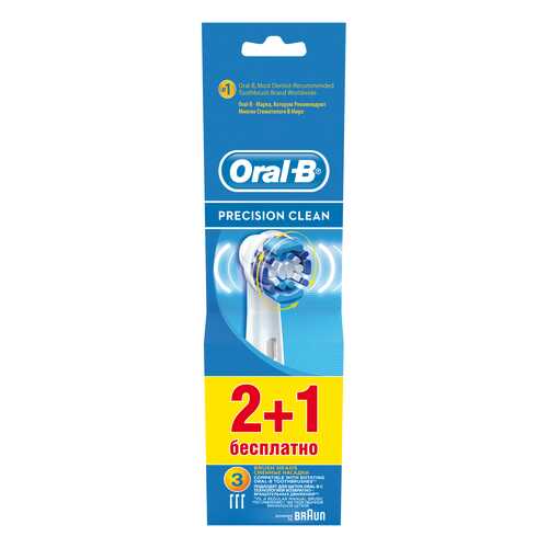 Насадка для зубной щетки Braun Oral-B EB20 Precision Clean 2+1 шт в Корпорация Центр