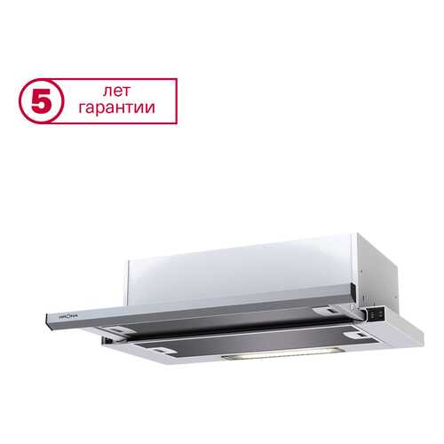 Вытяжка Krona Steel KAMILLA slim 500 Inox в Корпорация Центр